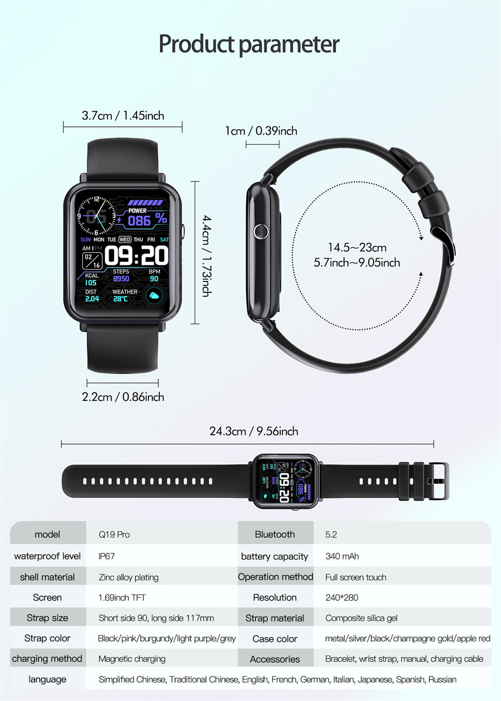 Water Resistant Smart Watch