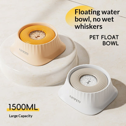 Anti Splash Pet Water Bowl