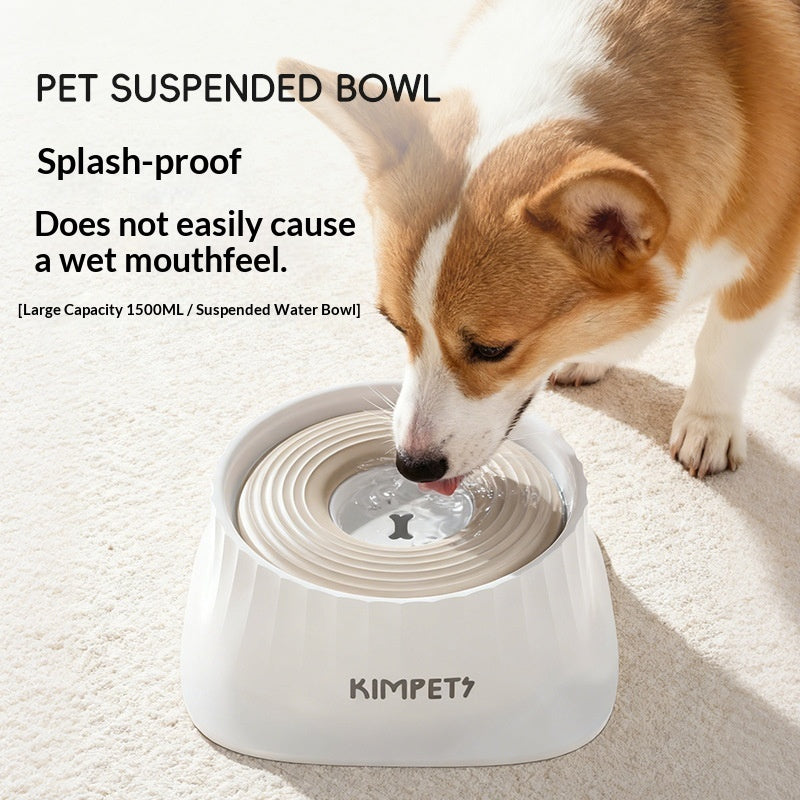 Anti Splash Pet Water Bowl