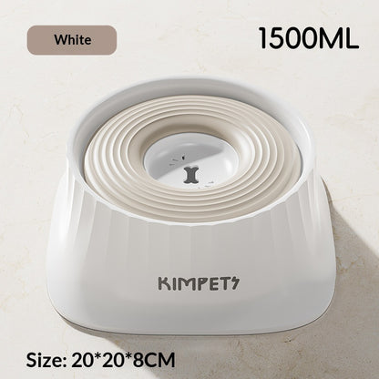 Anti Splash Pet Water Bowl
